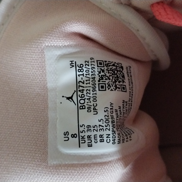 Nike Air jordan - Picture 4 of 7